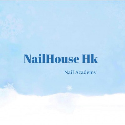 NAIL HOUSE HK